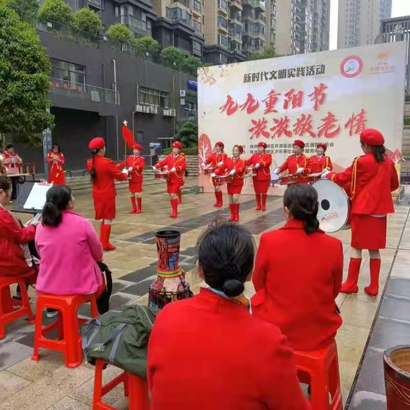 微信图片_20211015150246.jpg