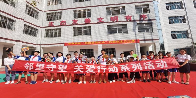 图片6.jpg