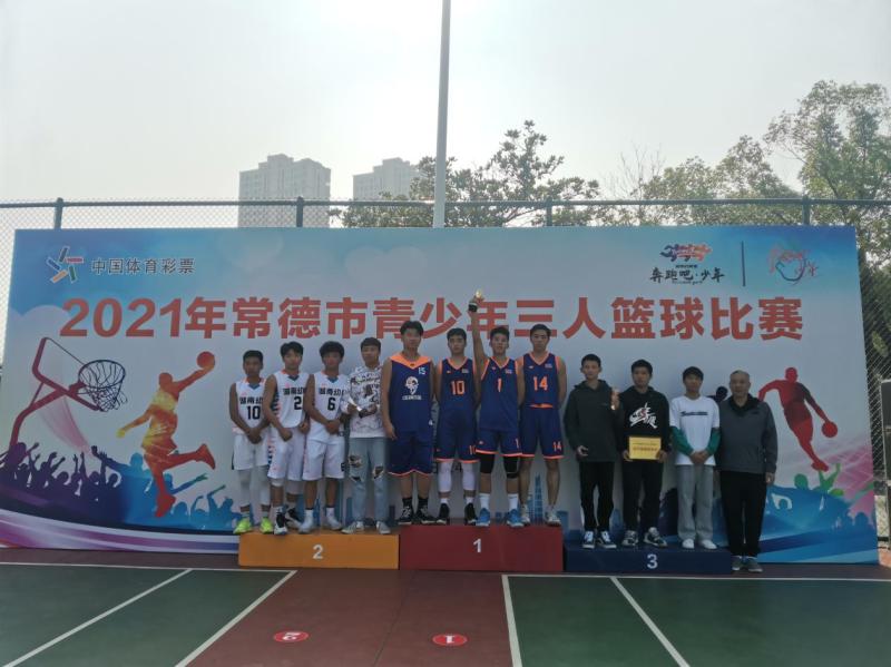 图片3.png