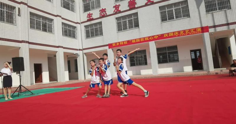 图片4.jpg