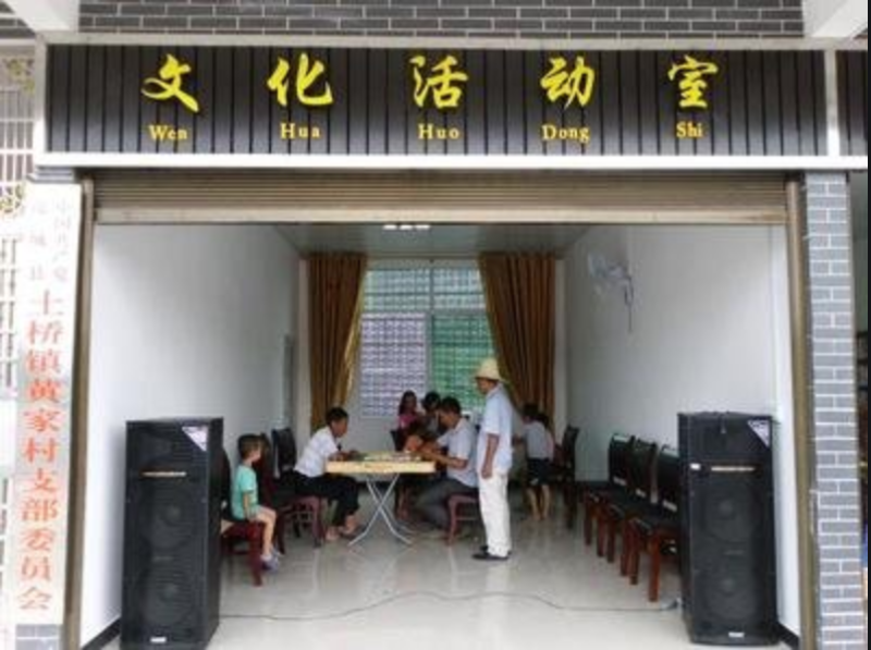 微信图片_20211028160640.png