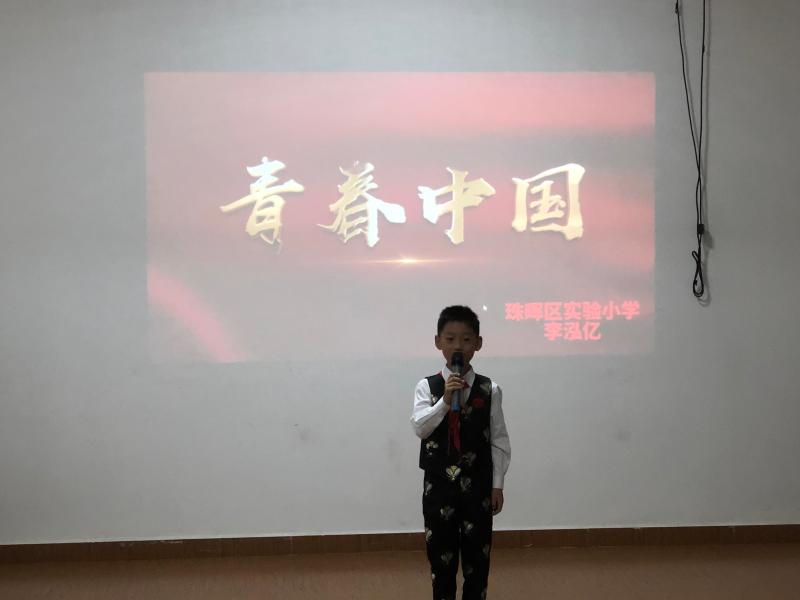 微信图片_20211028172507.jpg
