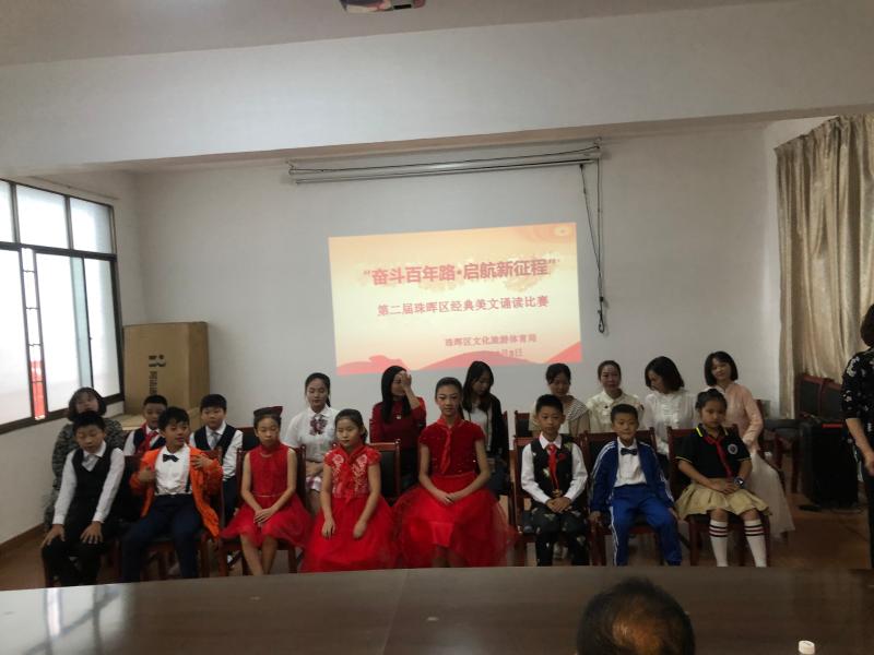 微信图片_20211028172451.jpg
