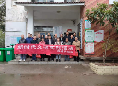 微信截图_20211030233303.png