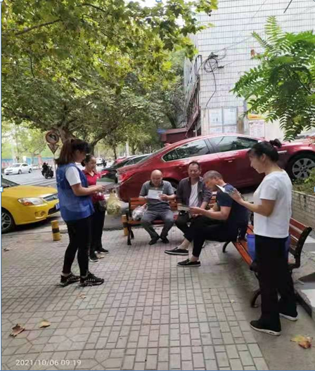 微信截图_20211030231429.png