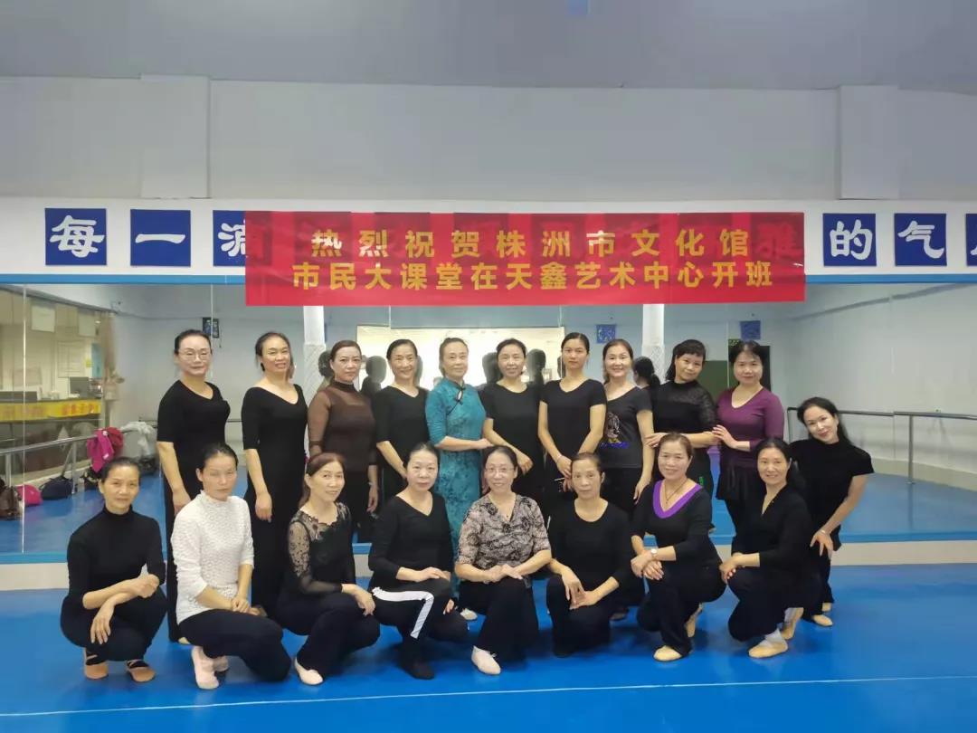 微信图片_20211030112045.jpg
