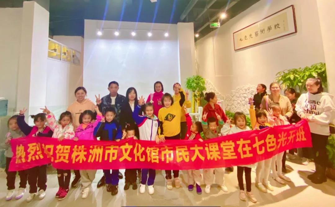 微信图片_20211030112026.jpg