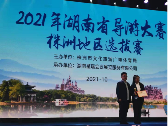 微信截图_20211031124914.png
