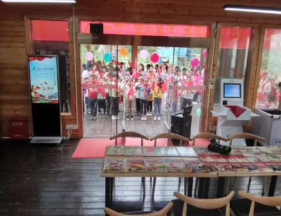 微信截图_20211104171158.png