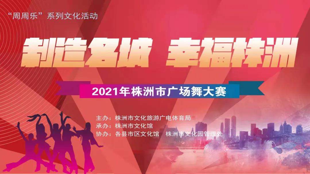 微信图片_20211106140423.jpg