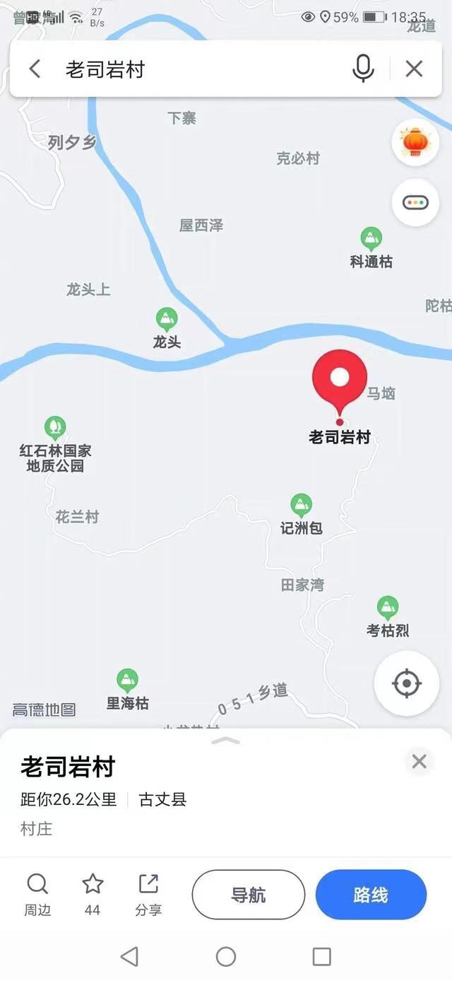 微信图片_20211108151423.jpg