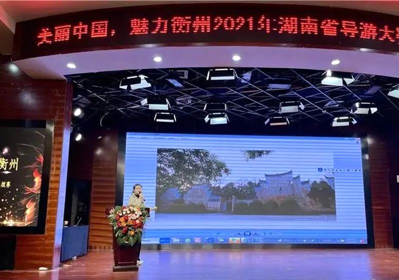 2 640.webp_副本.jpg