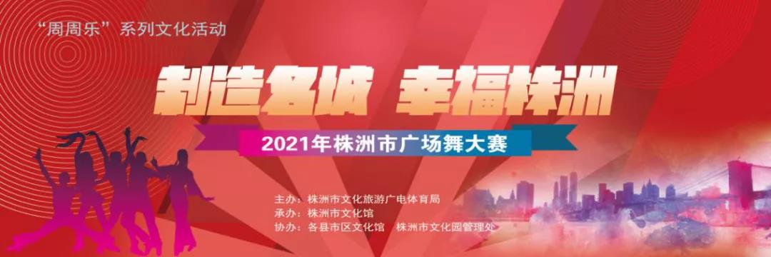 微信图片_20211108115448.jpg