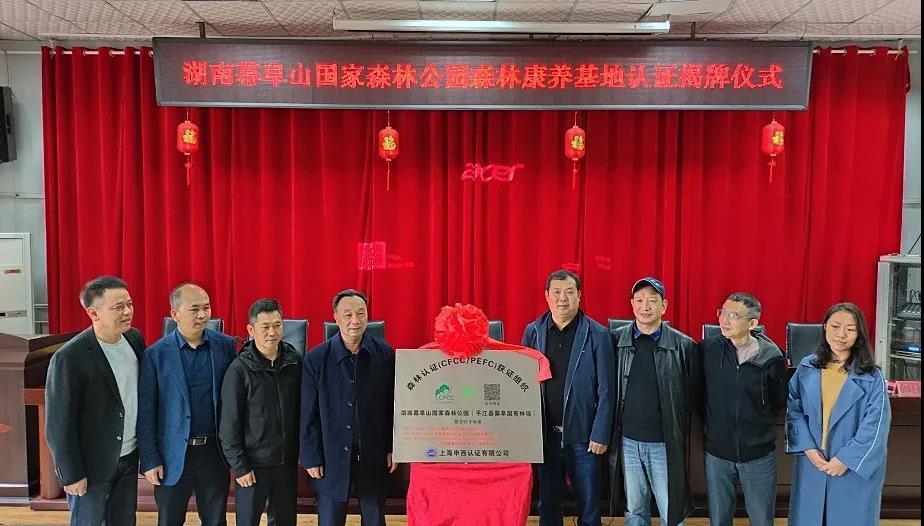 微信图片_20211108150827.jpg