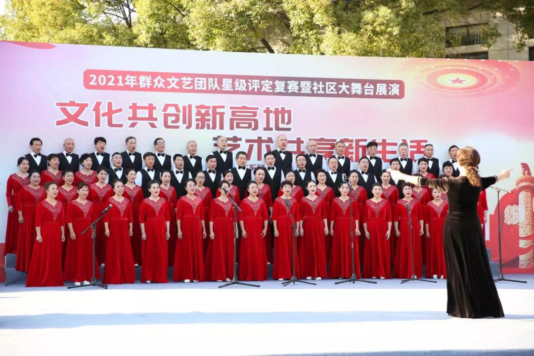 微信图片_20211110162656.jpg