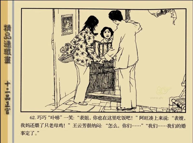 640.webp (2).jpg