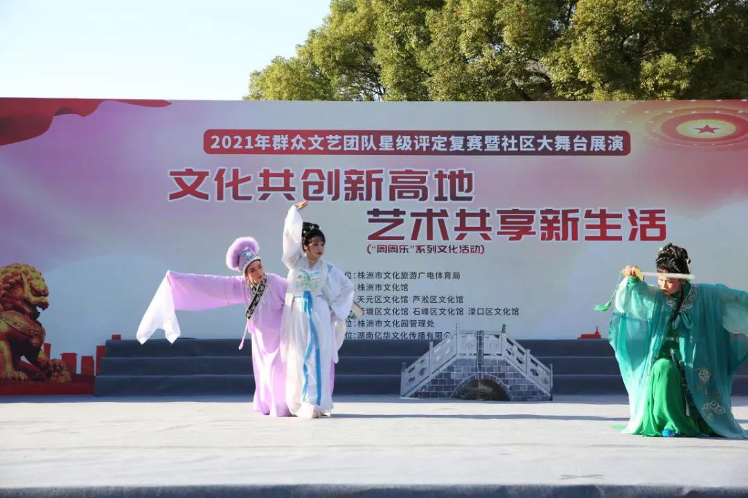 微信图片_20211110162644.jpg