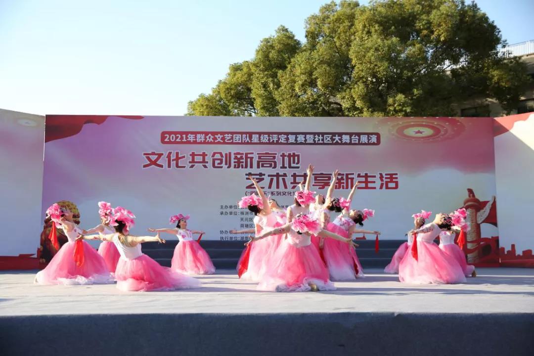 微信图片_20211110162653.jpg