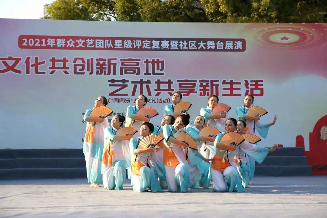 微信图片_20211110162709.jpg