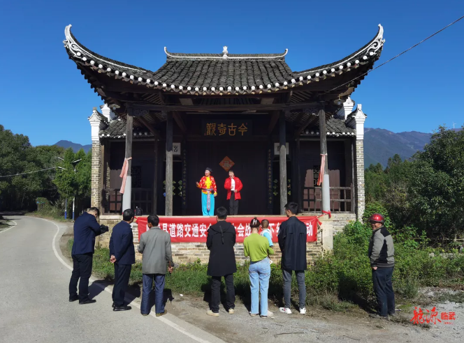 微信图片_20211115170733.png