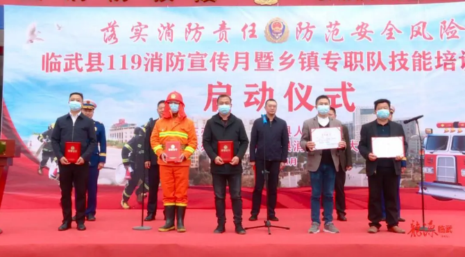 微信图片_202111151659091.png