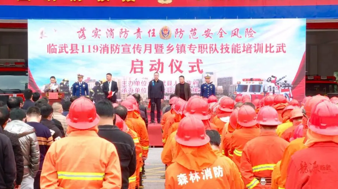 微信图片_20211115165909.png