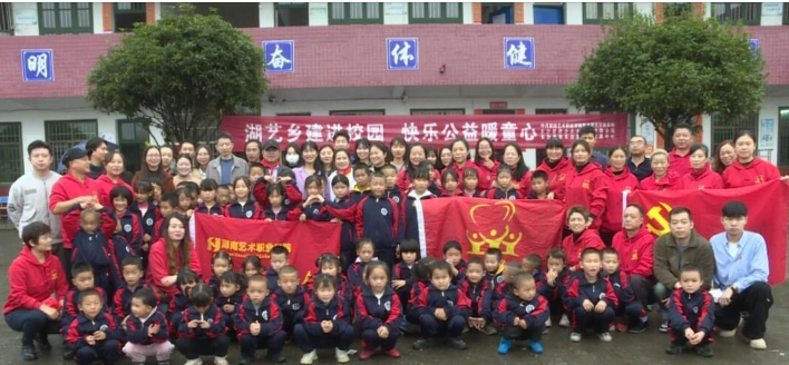 微信截图_20211116144238.png