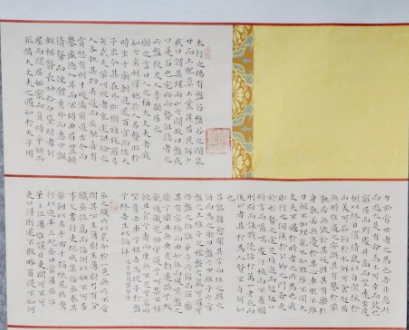 QQ截图20211116115821.png