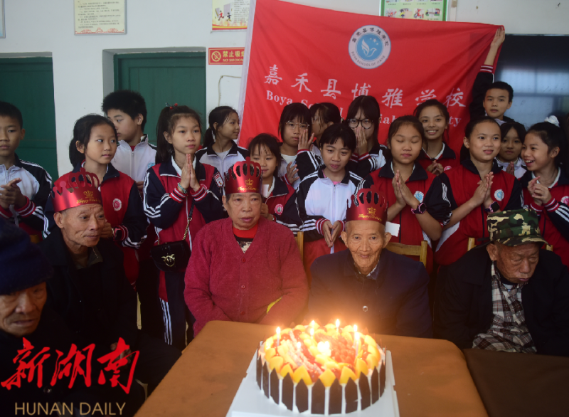 ecef13951edf1b844c8a8c8c040ed544d4d7d43f1634516412372 (1).png