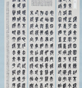 QQ截图20211116115811.png
