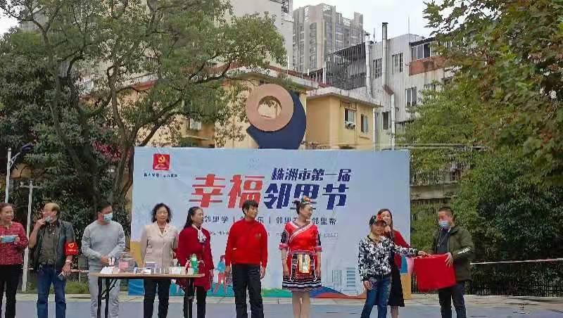 微信图片_20211116101139.jpg