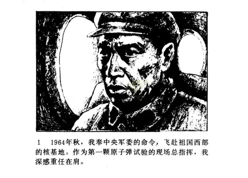 640.webp (11).jpg