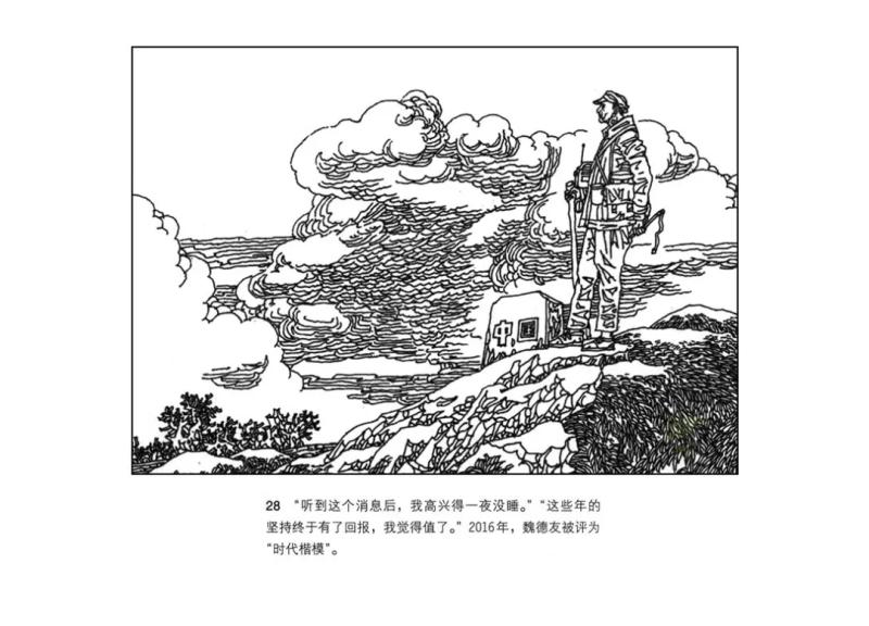 640.webp (14).jpg