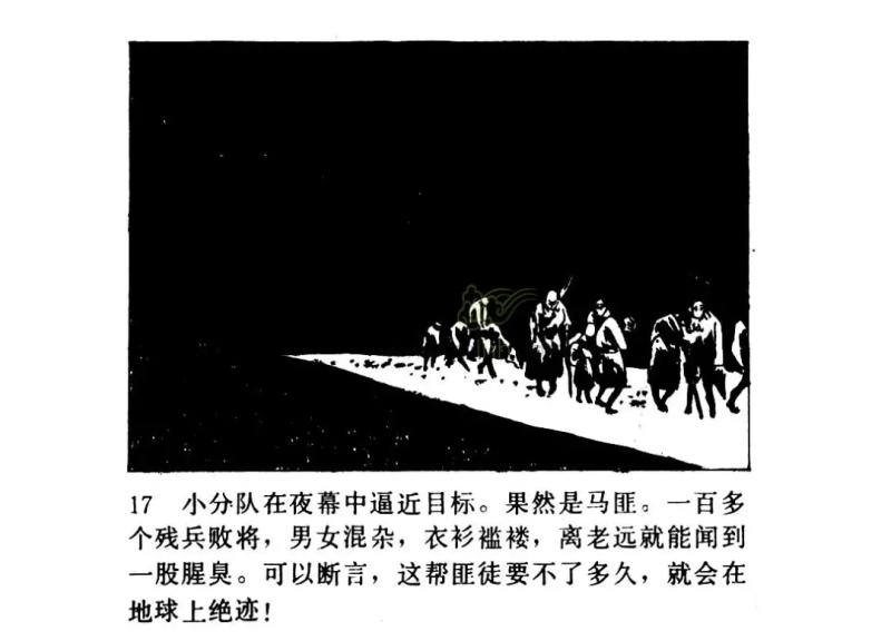 640.webp (12).jpg