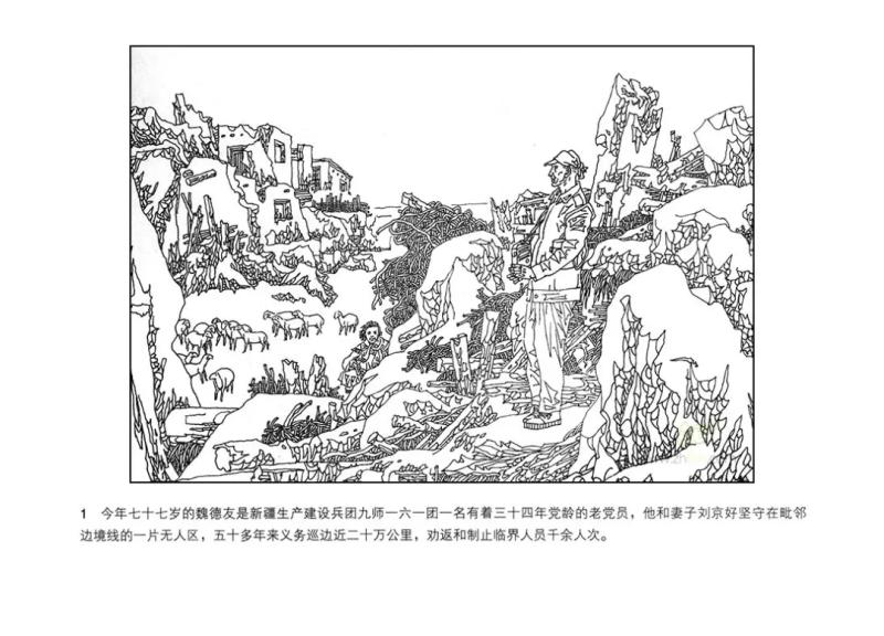 640.webp (13).jpg
