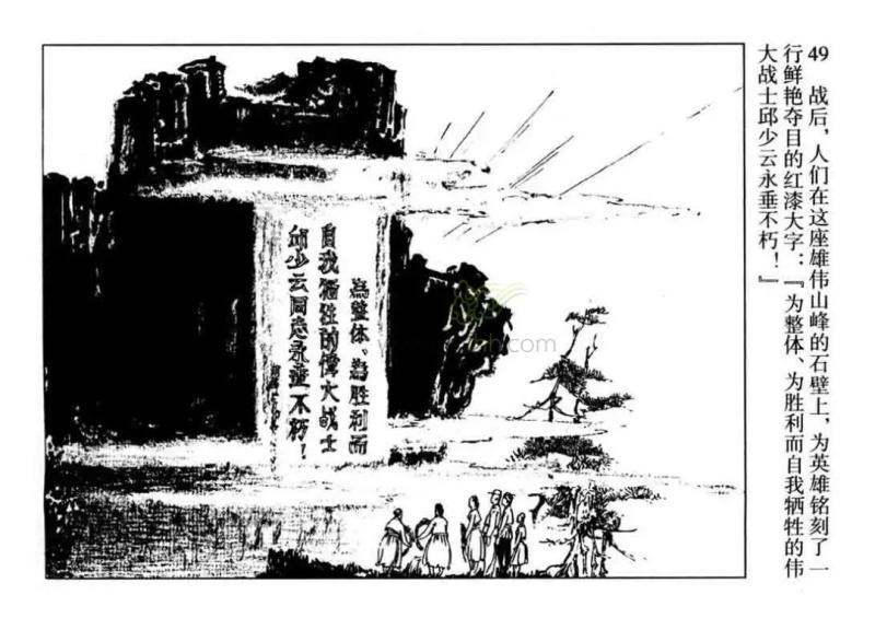 640 (1).webp.jpg