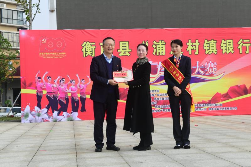 最佳人气奖合影_proc.jpg