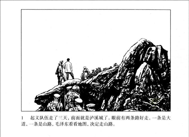 640.webp (1).jpg