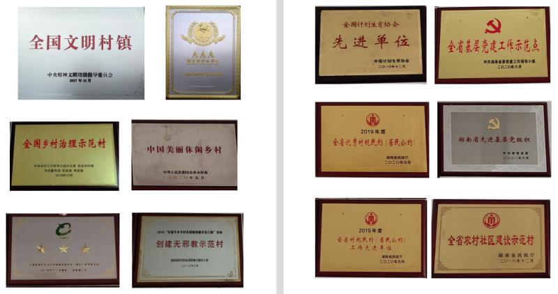 图片 5.png