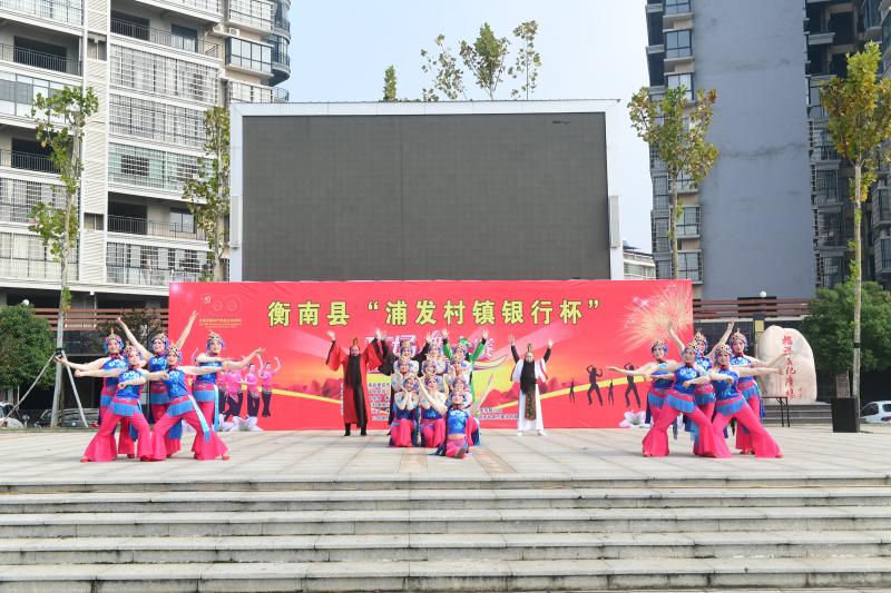 向阳桥街道代表队表演_proc.jpg