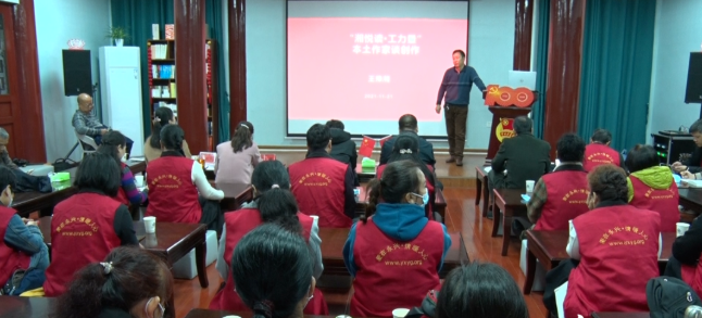 微信截图_20211124093609.png
