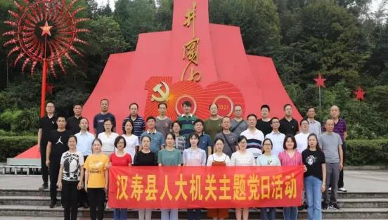 图片21.png