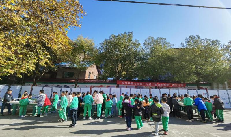 图片4.jpg
