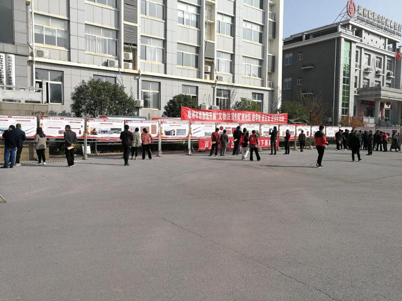 图片2.png