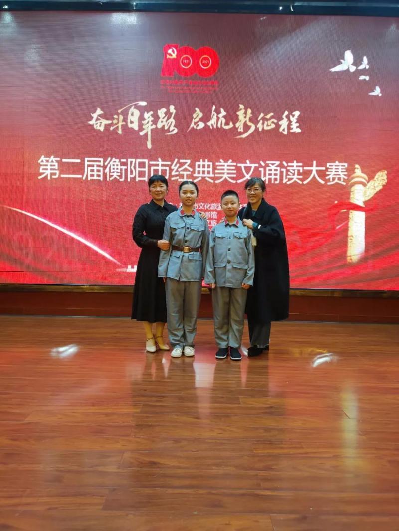 微信图片_20211126094106.jpg