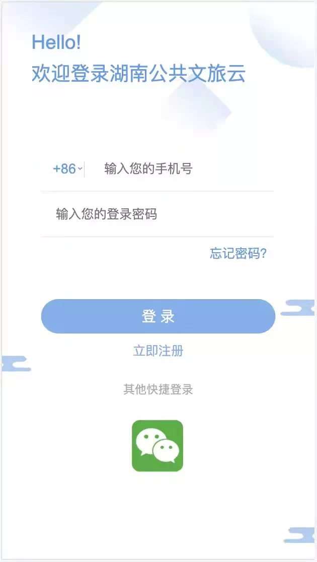 D6E52707-656E-41E6-8F7D-948E1E17AE62.png