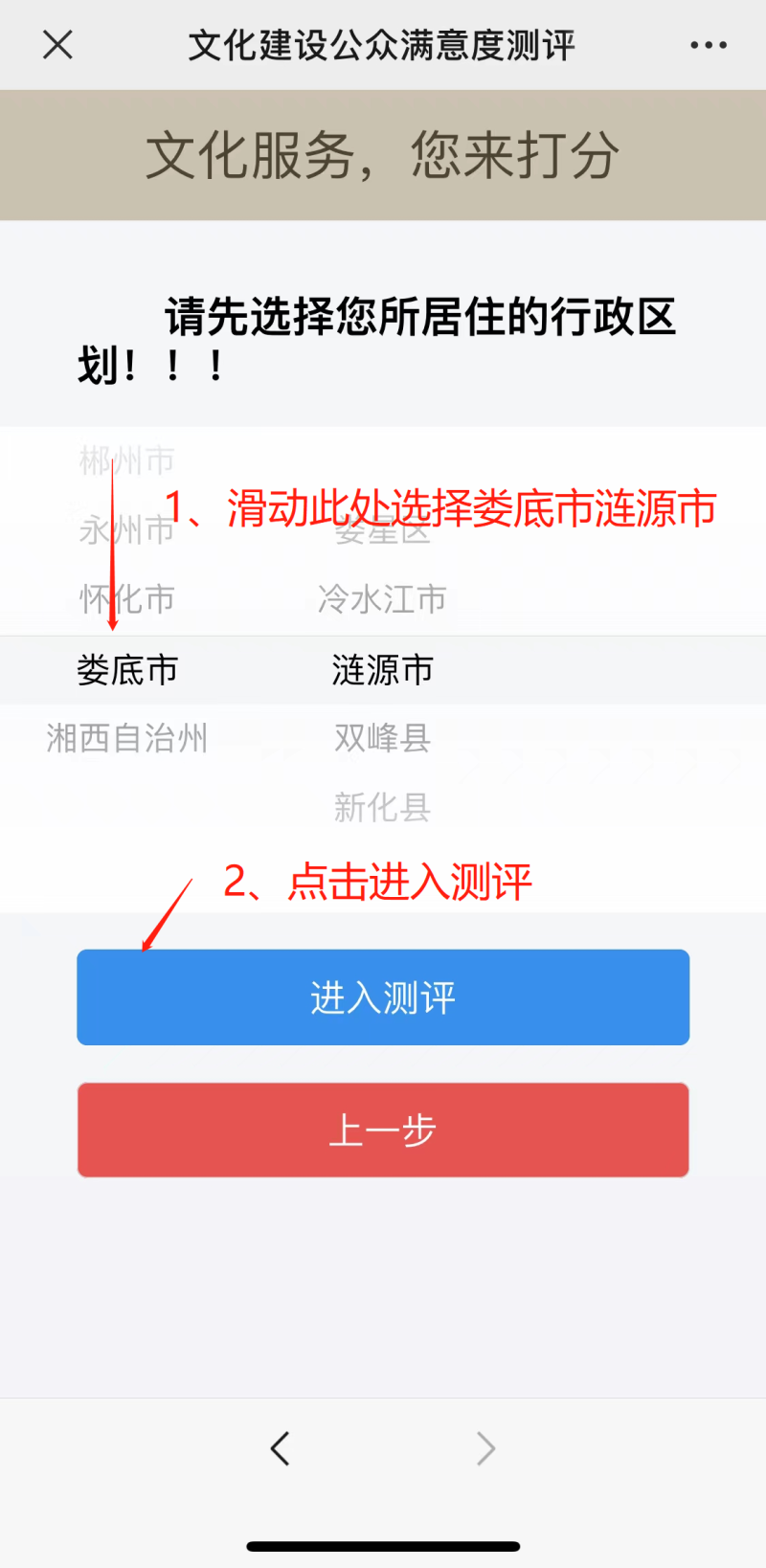 55513289-681B-47BF-8074-65E87B67433A.png