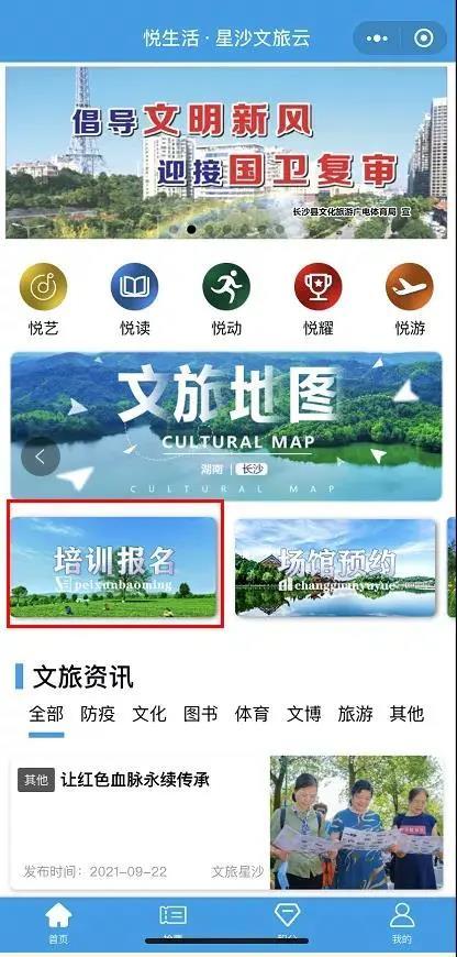微信图片_20211127144851.jpg