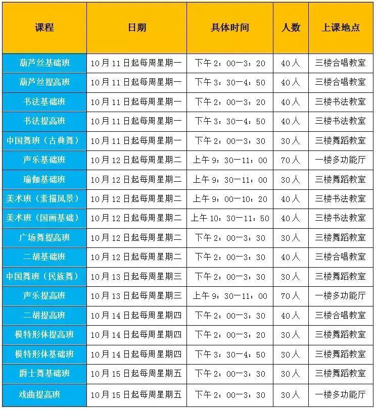 微信图片_20211127144842.jpg