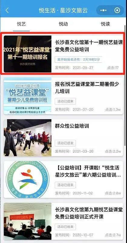微信图片_20211127144858.jpg
